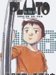 资讯配图,西部取景地路网示意